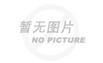 我國重型機(jī)械的發(fā)展